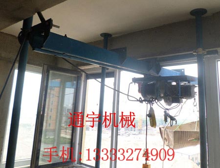 <b>通之宇ty500轨道式吊运机直销家用小吊机</b>